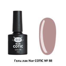 088 Nar Cotic гель-лак 10 мл Pink House