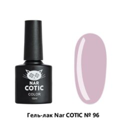 096 Nar Cotic гель-лак 10 мл Pink House