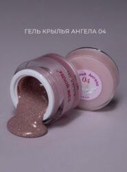 Гель 04 Крылья Ангела 15 Мл Pink House