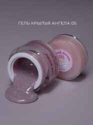 Гель 05 Крылья Ангела 15 Мл Pink House