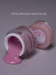 Гель 06 Крылья Ангела 15 Мл Pink House