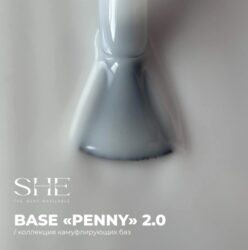 SHE BASE PENNY 2.0 (15 ml)