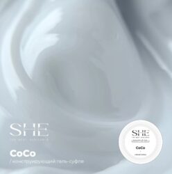 «SHE» SOUFFLE GEL CONSTRUCTION CoCo 30мл