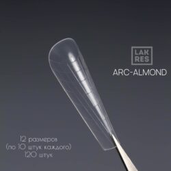 Верхние формы Lakres Arc-Almond 120 шт