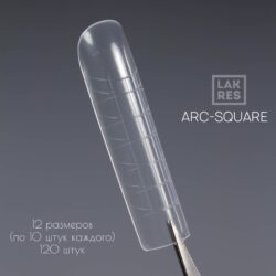 Верхние формы Lakres Arc-Square 120 шт