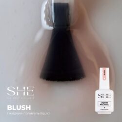 SHE LIQUID POLYGEL BLUSH (15ml)