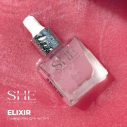 SHE Сыворотка для кутикулы Elixir (10 ml)