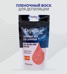 Depilflax Воск Пленочный EXTRA Elastic, в гранулах, Розовый 100 гр