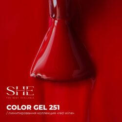 «SHE» GEL POLISH «RED WINE» #251 (10ml)