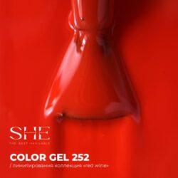 «SHE» GEL POLISH «RED WINE» #252 (10ml)