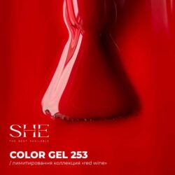 «SHE» GEL POLISH «RED WINE» #253 (10ml)