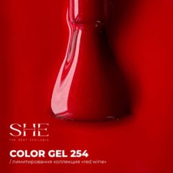 «SHE» GEL POLISH «RED WINE» #254 (10ml)