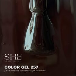 «SHE» GEL POLISH «RED WINE» #257 (10ml)