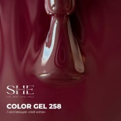 «SHE» GEL POLISH «RED WINE» #258 (10ml)