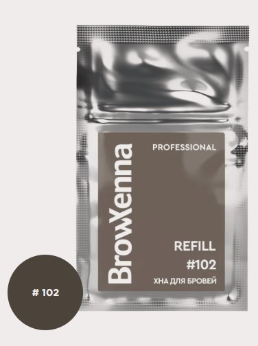 Хна для бровей BrowXenna® Шатен #102 Холодный кофе, саше-рефилл, 6 г