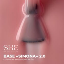 SHE Камуфлирующее базовое покрытие SIMONA 2.0 12 г