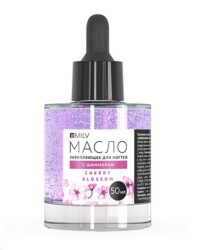 Укрепляющее масло для ногтей со смолой мастикового дерева и шиммером «CHERRY BLOSSOM». 50 мл