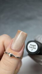 Гель-лак Lakres Angel Cat Eye 2, 5 ml