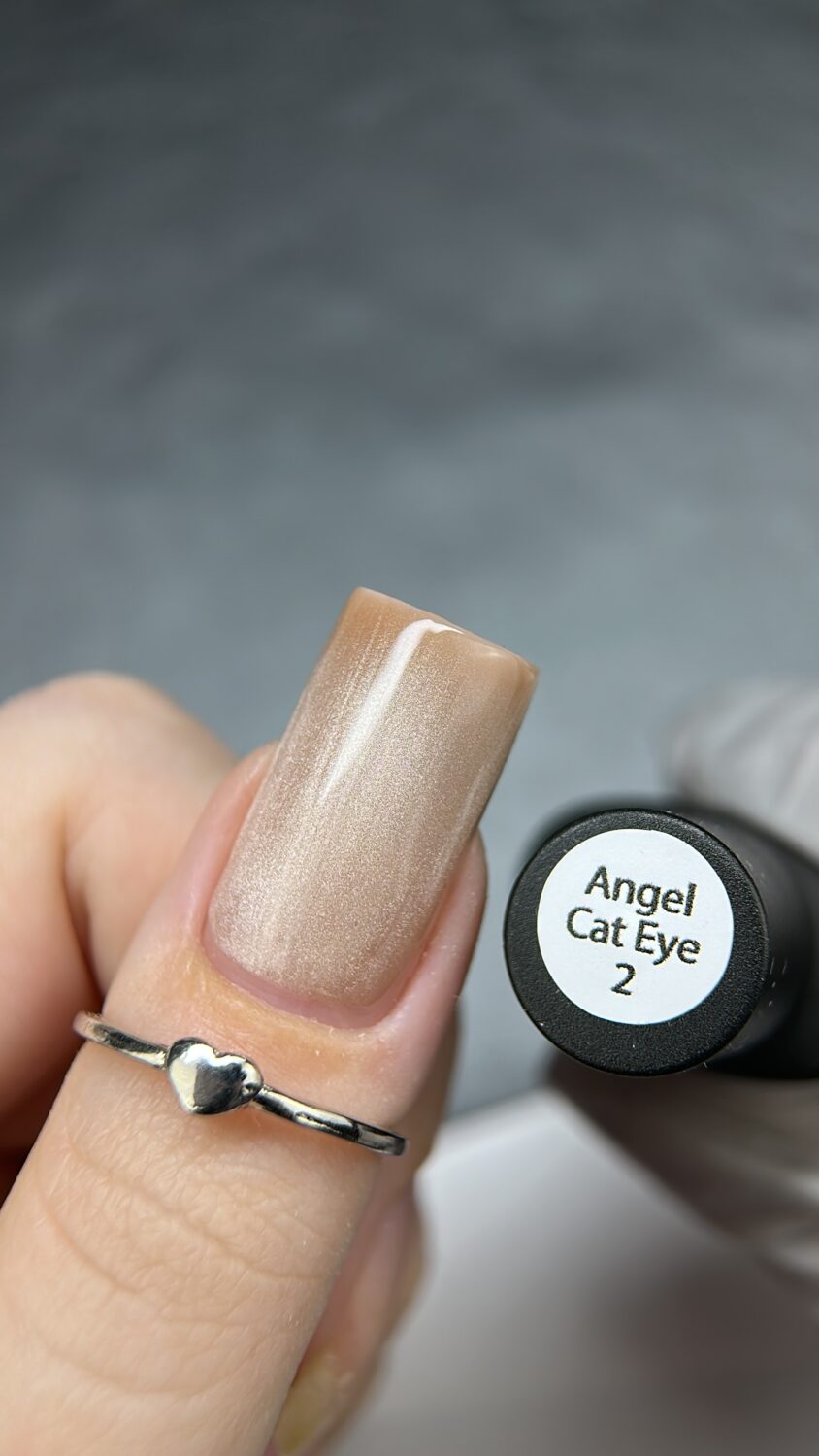 Гель-лак Lakres Angel Cat Eye 2, 5 ml