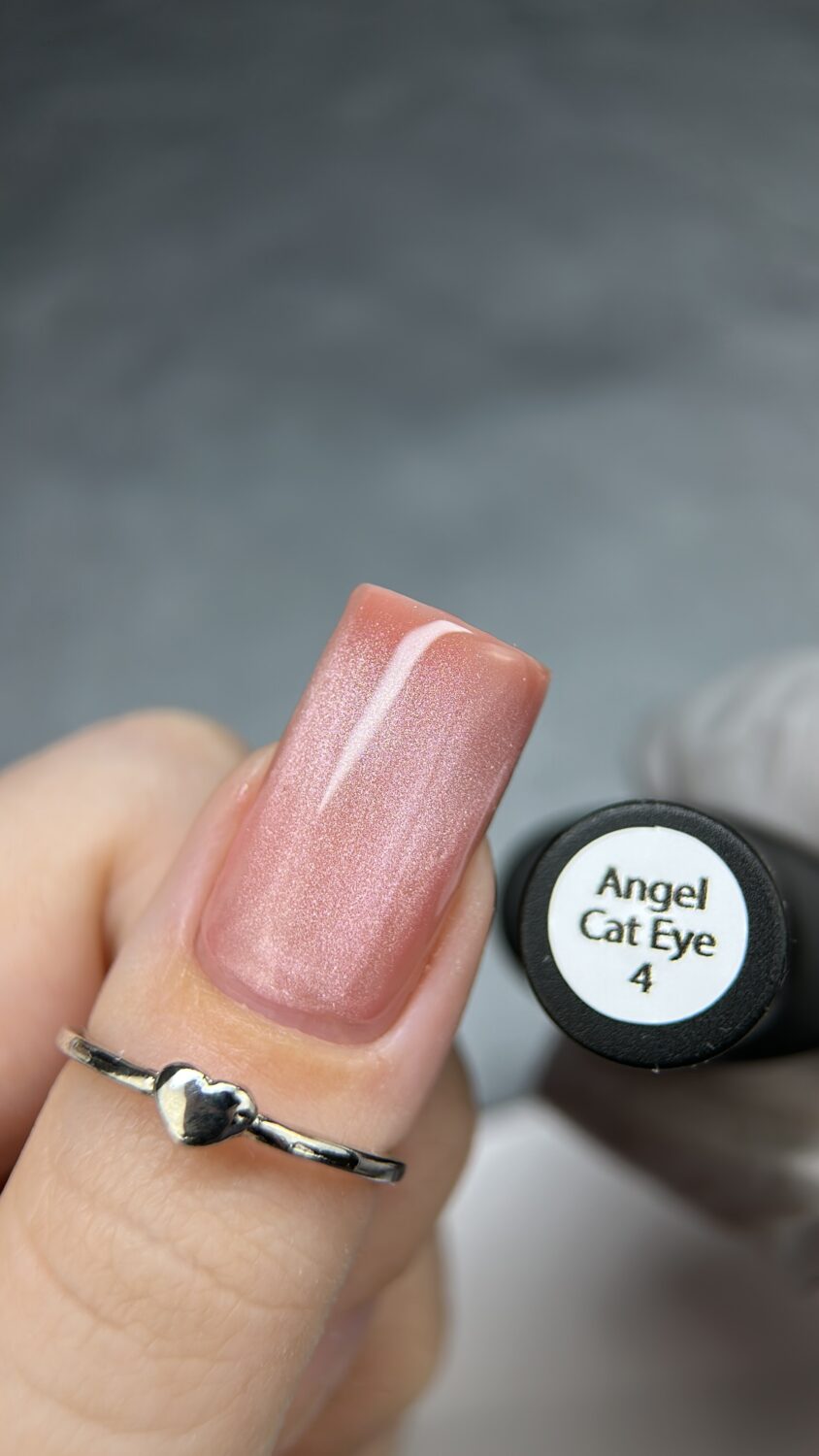 Гель-лак Lakres Angel Cat Eye 4, 5 ml