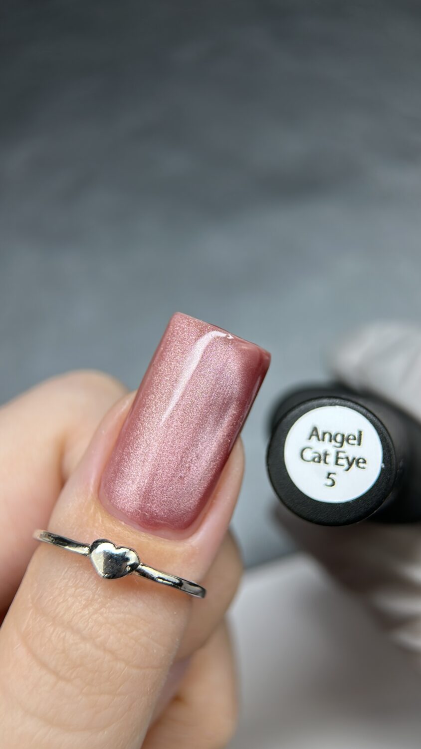 Гель-лак Lakres Angel Cat Eye 5, 5 ml