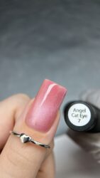 Гель-лак Lakres Angel Cat Eye 7, 5 ml