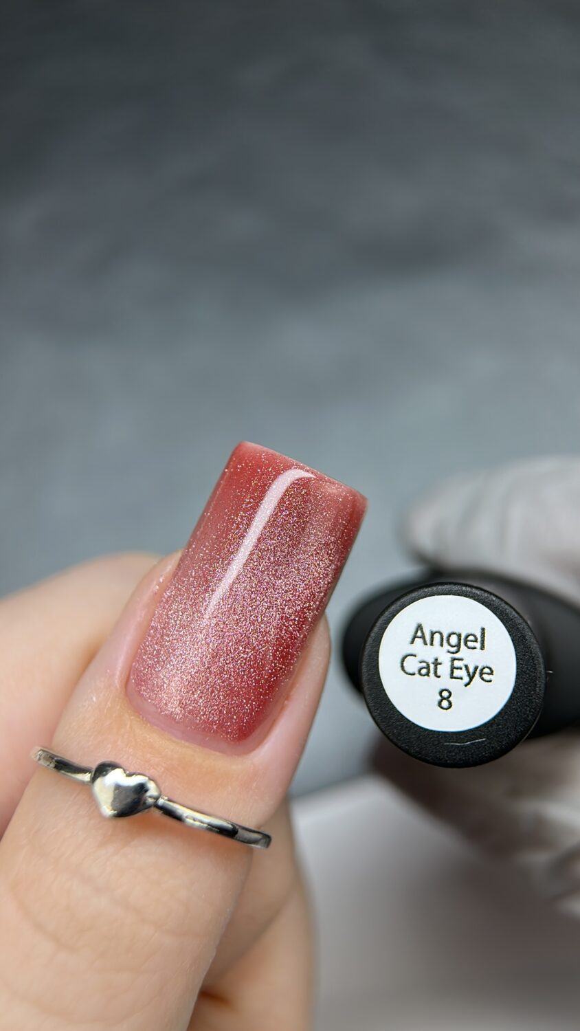 Гель-лак Lakres Angel Cat Eye 8, 5 ml