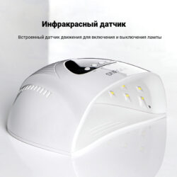 Лампа Sun T5