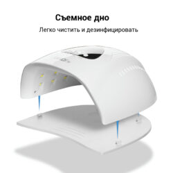 Лампа Sun T5