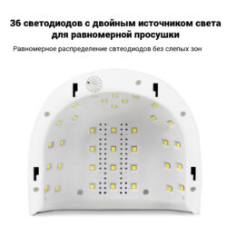 Лампа Sun T5