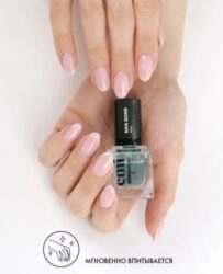 E.Mi Nail Bomb — желе-кондиционер для ногтей, 9 мл.