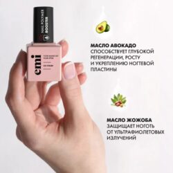 E.Mi Nail Polymer Booster, 9 мл.