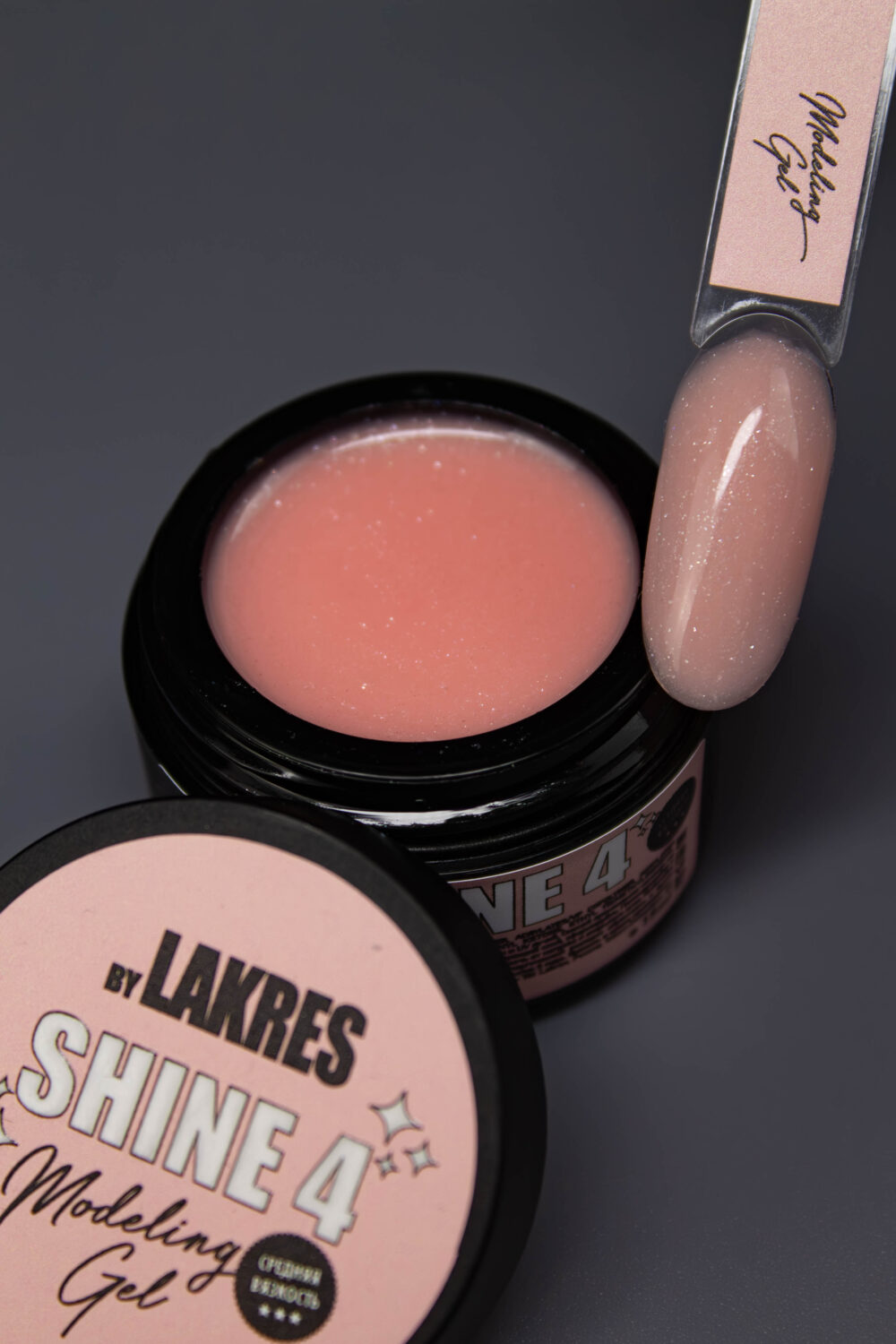 Гель Lakres Modeling Gel Shine 4, 15 мл