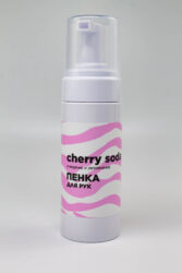 Пенка увлажняющая для рук Lakres , 150 мл Cherry soda