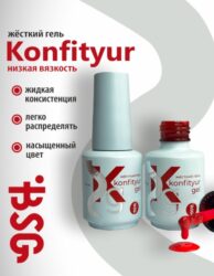 Жёсткий гель в бутылке Konfityur №80 НИЗКАЯ ВЯЗКОСТЬ — Клубничный йогурт (20 мл)