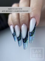 Гель Lakres Modeling Gel Gussi 4, 15 мл