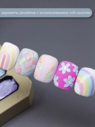 Палетка для Дизайна ногтей с гель- красками Lakres & Alexandrovna_Nailartist Pastel