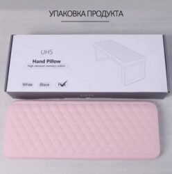 Подставка для рук Lux розовая