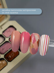 Палетка с эффектом масляной росписи Wood