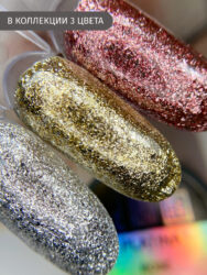 Гель краска Platina Gold , 5 г