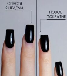 Nail Republic Топ PROTECTOR без UV фильтра (10 мл)