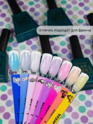 Жидкий полигель Lakres Тиана 15 мл