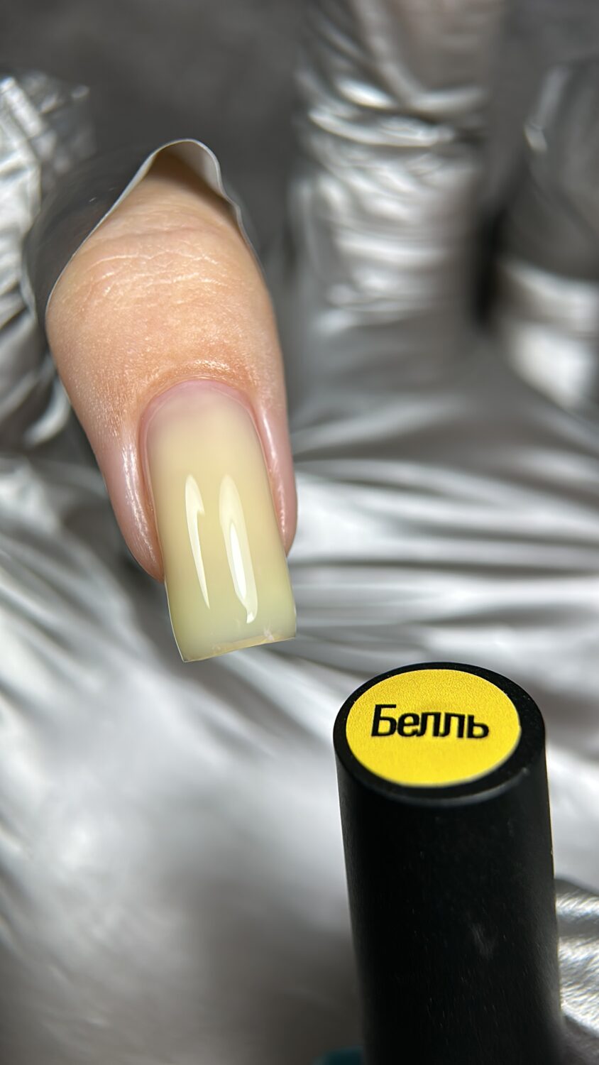 Жидкий полигель Lakres Белль 15 мл