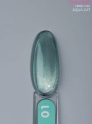 Гель лак 01 aqua cat  Pink House