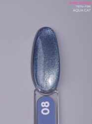 Гель лак 08 aqua cat  Pink House