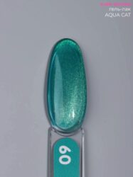 Гель лак 09 aqua cat  Pink House