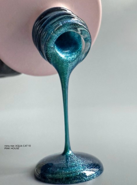 Гель лак 10 aqua cat Pink House