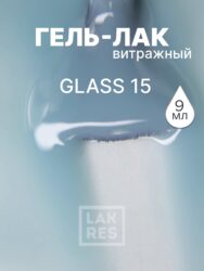 Гель-лак Lakres Glass 15, 9 мл