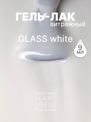 Гель-лак Lakres Glass White, 9 мл