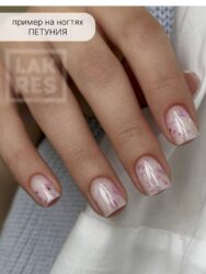 Гель Lakres Modeling Gel Flora Петуния, 15 мл